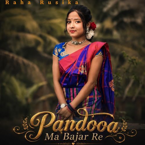 Pandooa Ma Bajar Re