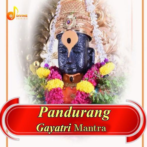 Pandurang Gayatri Mantra