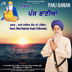 Panj Banian Da Path-SDgadjBbaAA