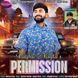 Permission-NwMqSA5mYQA