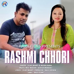 Rashmi Chhori-ICAieA5SZWs