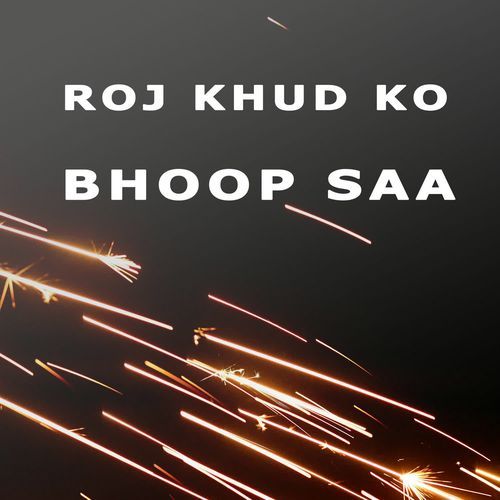 Roj khud ko