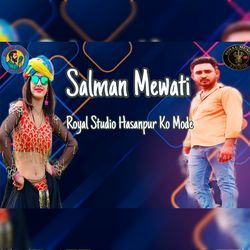 Royal Studio Hasanpur Ko Mode