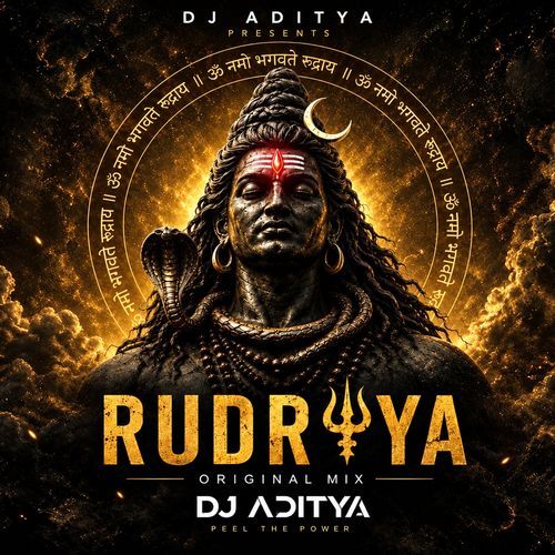 Rudraya