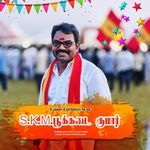 S.K M. Pookadai Kumar Happy Birthday Song