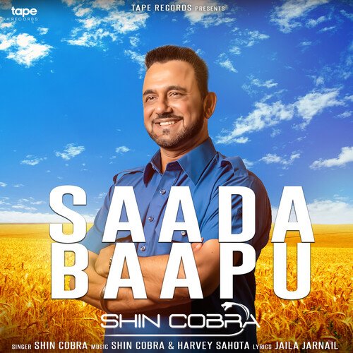 Saada Baapu