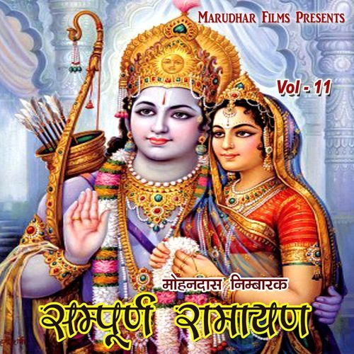 Sampoorn Ramayan, Vol. 11