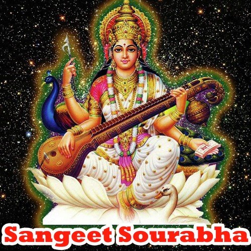Sangeeta Sourabha_2