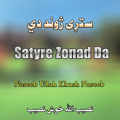 Satyre Zonad Da