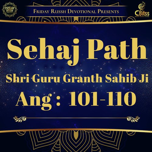 Sehaj Path - Ang 101 to 110