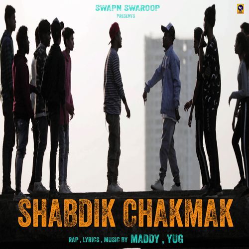 Shabdik Chakmak (Studio)