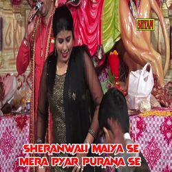 Sheranwali Maiya Se Mera Pyar Purana Se-FjsyBk1yVB4