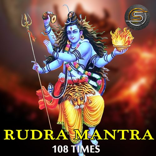 Shiva Rudra Manthra 108 Times