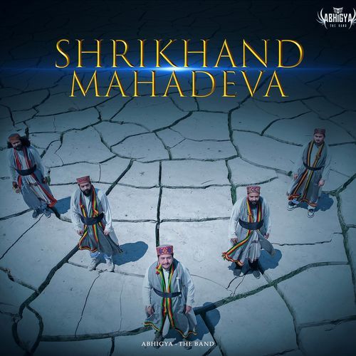 Shrikhand Mahadeva