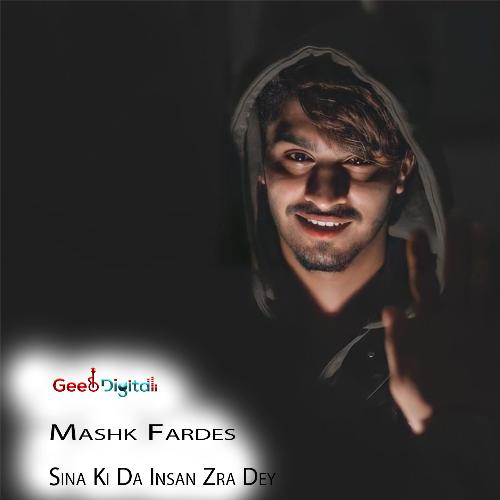 Sina Ki Da Insan Zra Dey