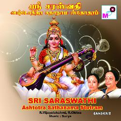 Sarasvati Mahabhadra-CS8TBCJ8fgA