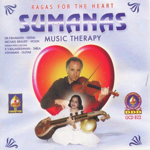 Sumanas - Music Therapy