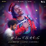 The Modern Folk Note 6