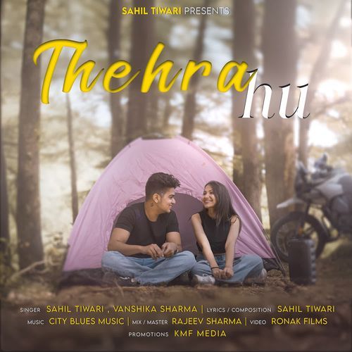 Thehra hu