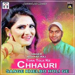 Tora Tola Ke Chhauri Sange Khelbo Holi Ge-SSdSXTNdQgQ