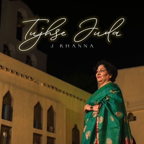 Tujhse Juda