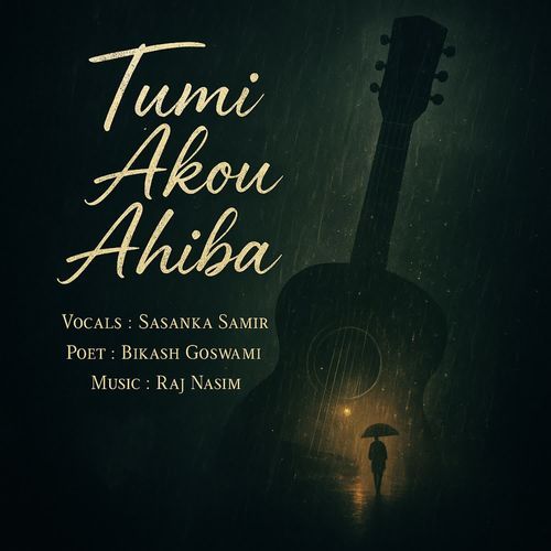 Tumi Akou Ahiba
