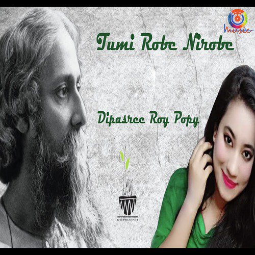 Tumi Robe Nirobe - Single