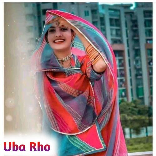Uba Rho