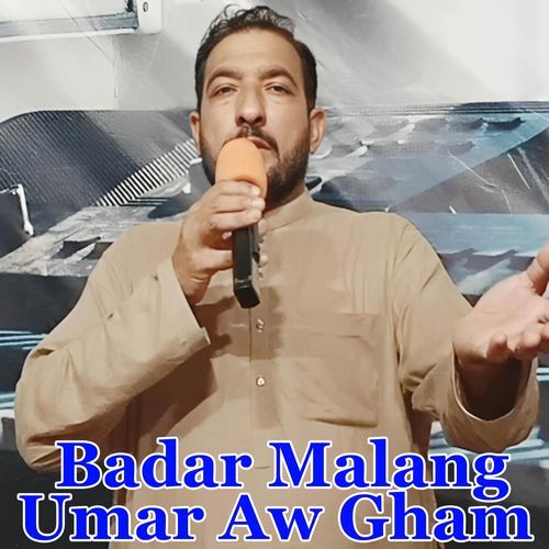 Umar Aw Gham