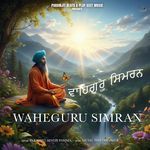 Waheguru Simran