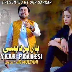 Yaar Pardesi-FFxGUgdoTUQ