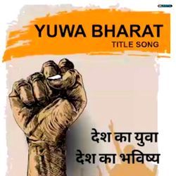 yuva bharat-F11GZhFpB0I