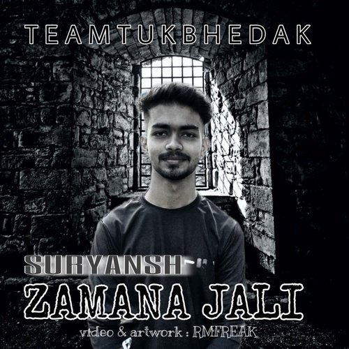 ZAMANA JALI