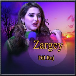 Baghair Lata Zindagi-Ki8MdBd0Z0U