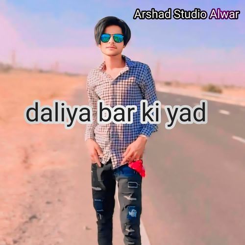 daliya bar ki yad