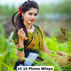 10 10 Phone Milayo-QAIOZw5pGmM