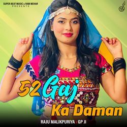 52 Gaj Ka Daman