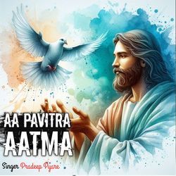 Aa Pavitra Aatma-XTI0AkREf2A