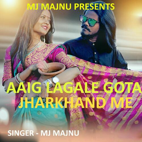 Aaig Lagale Gota Jharkhand Me ( Nagpuri Rap Song ) 