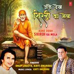 Aake Dekh Shirdi Ka Mela