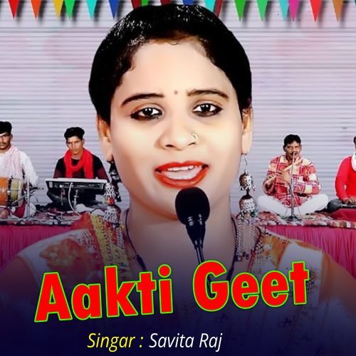 Aakti Geet