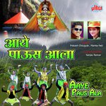 Gar Gar Sutlay Wara