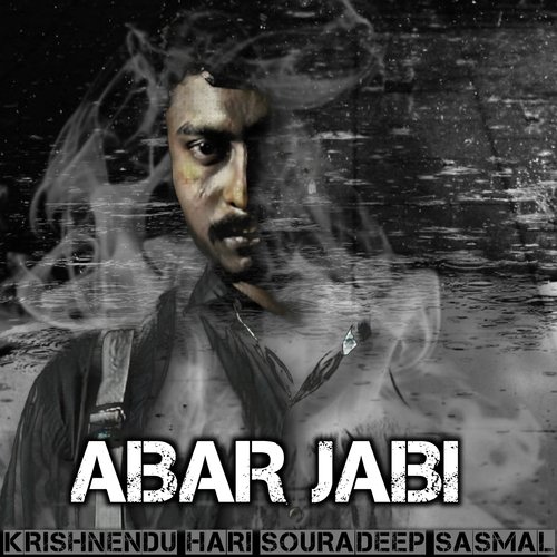 Abar Jabi cover art