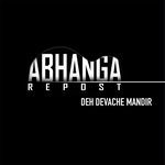 Abhanga Repost - Deh Devache Mandir