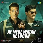 Ae Mere Watan Ke Logon Eclipsa Audio