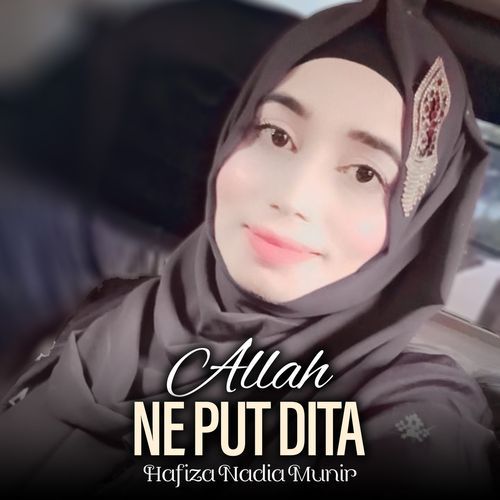 Allah Ne Put Ditta