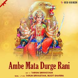 Ambe Mata Durge Rani-IlslYiNaWWo