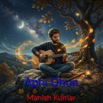 Apni Dhun