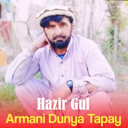 Armani Dunya Tapay_poster_image