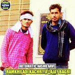 Automatic Aashu Aave